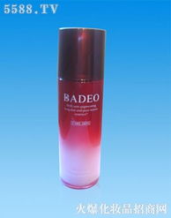 護(hù)膚乳液產(chǎn)品招商 開(kāi)啟美妝事業(yè)新篇章，共贏財(cái)富未來(lái)